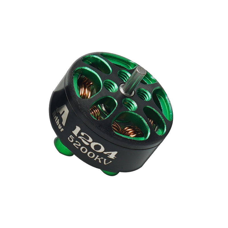 A1204 Brushless DC Motor